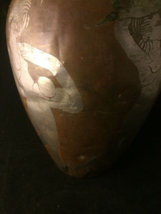 Paul Mergier Dinanderie Copper Art Deco Inlaid Applied Metal Vase Signed C.  1930 4