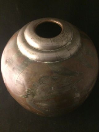 Paul Mergier Dinanderie Copper Art Deco Inlaid Applied Metal Vase Signed C.  1930 5