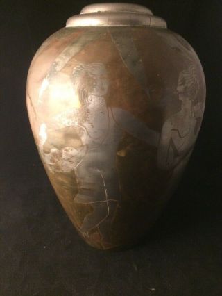 Paul Mergier Dinanderie Copper Art Deco Inlaid Applied Metal Vase Signed C.  1930 9
