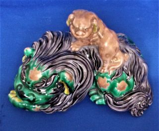 Antique Japanese Ko - Kutani Porcelain Dog Of Foe / Shishi Group - 19th.  Century.