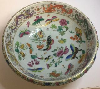 Old Antique Chinese Famille Rose Washstand Bowl Imperial Dragons C1800s Qing