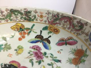 Old Antique Chinese Famille Rose Washstand Bowl Imperial Dragons c1800s Qing 3