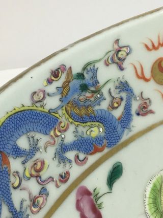 Old Antique Chinese Famille Rose Washstand Bowl Imperial Dragons c1800s Qing 7