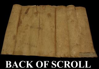 ANCIENT VELLUM TORAH BIBLE MANUSCRIPT Numbers SCROLL JUDAICA 400 YRS YEMEN 11