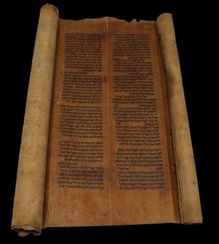 Ancient Vellum Torah Bible Manuscript Numbers Scroll Judaica 400 Yrs Yemen