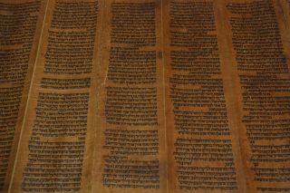 ANCIENT VELLUM TORAH BIBLE MANUSCRIPT Numbers SCROLL JUDAICA 400 YRS YEMEN 2
