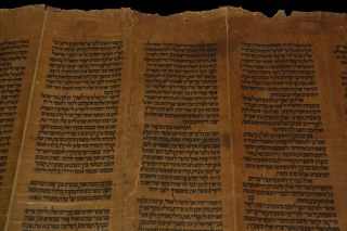 ANCIENT VELLUM TORAH BIBLE MANUSCRIPT Numbers SCROLL JUDAICA 400 YRS YEMEN 5