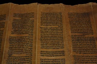 ANCIENT VELLUM TORAH BIBLE MANUSCRIPT Numbers SCROLL JUDAICA 400 YRS YEMEN 7