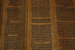 ANCIENT VELLUM TORAH BIBLE MANUSCRIPT Numbers SCROLL JUDAICA 400 YRS YEMEN 8