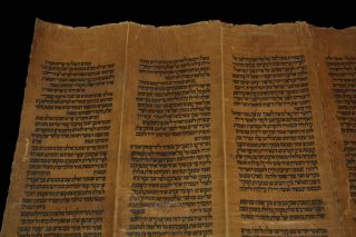 ANCIENT VELLUM TORAH BIBLE MANUSCRIPT Numbers SCROLL JUDAICA 400 YRS YEMEN 9
