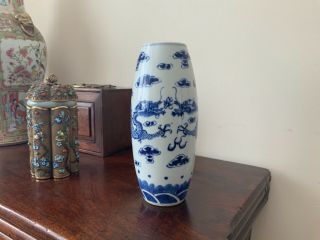 Unusual 19thc Chinese Conical Form Blue And White Dragon Vase.