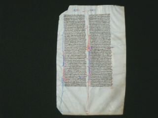 Rare Medieval Manuscript Vellum " Pocket " Bible Leaf,  France,  C.  1260