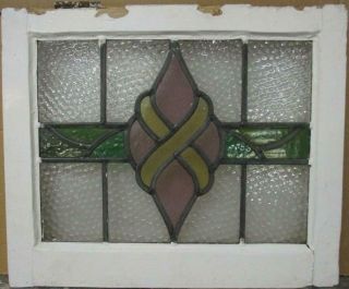 Old English Leaded Stained Glass Window Stunning Abstract Band 20 " X 16.  75 "