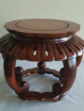 Gorgeous Old Chinese Hand Carved Detailed Rosewood? Stand For Fish Bowl 7 3/4 " D