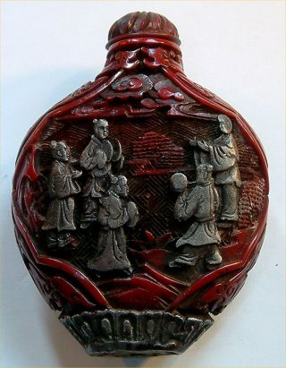 Old Oriental Snuff / Scent Bottle Carved Deep Red.  Perfect,  No Chips,  Top