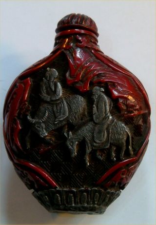 OLD ORIENTAL SNUFF / SCENT BOTTLE CARVED DEEP RED.  PERFECT,  NO CHIPS,  TOP 4