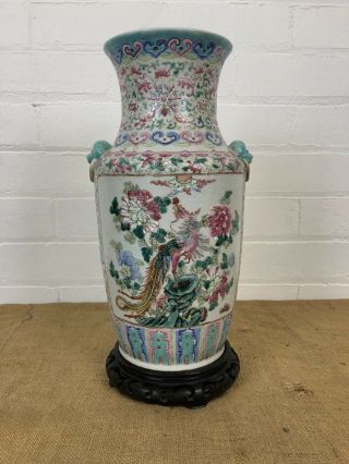 Antique Chinese 19 - 20c Porcelain Vase,  Famille Rose,  Nyonya Straits Perenakan?