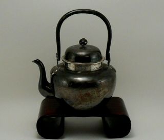 Japanese Silver Bottle Tea Kettle Teapot 茶釜 Chagama