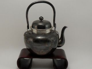 Japanese Silver Bottle Tea Kettle Teapot 茶釜 Chagama 2