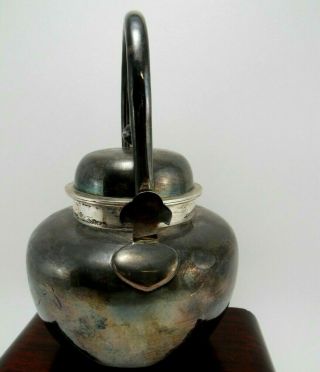 Japanese Silver Bottle Tea Kettle Teapot 茶釜 Chagama 7