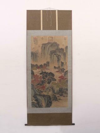 Very Rare Chinese Hand Painting Landscape Scroll Ke Jiusi (e253)