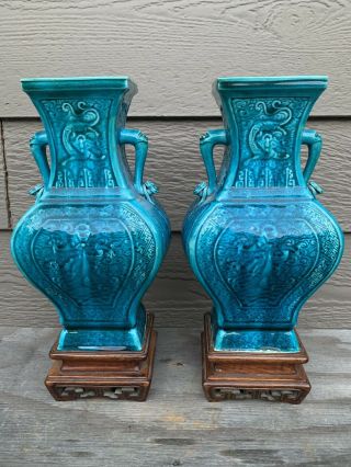Chinese Antique Porcelain Pair Vase Qing China Asian