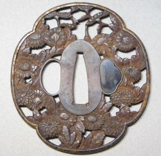 Very Fine Open Work Katana Tsuba By Ito - School 18 - 19thc Japanese Edo Antique