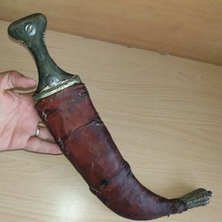 29 Old Rare Islamic Yemen Jewish Silver Jambiya Khanjar Dagger Knife 4