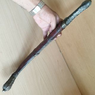 29 Old Rare Islamic Yemen Jewish Silver Jambiya Khanjar Dagger Knife 8