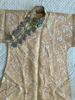 Vintage 1930s Chinese Yellow Floral Silk Damask Cheongsam Qipao Floral Closures