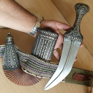 28 Old Rare Antique Islamic Yemeni Jewish Silver Dagger Jambiya Khanjar Bedouin