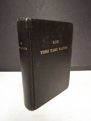 2005 Tongan Bible - Bible Society Of South Pacific