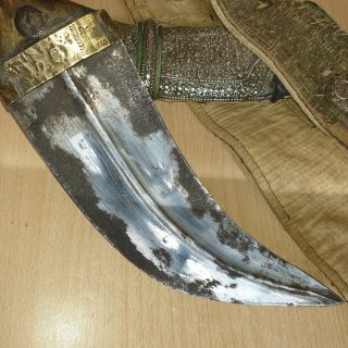 27 Old Islamic Yemeni Jewish Busani Silver Dagger Jambiya Khanjar,  Horn Handle 12