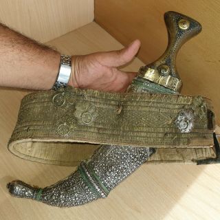 27 Old Islamic Yemeni Jewish Busani Silver Dagger Jambiya Khanjar,  Horn Handle 2