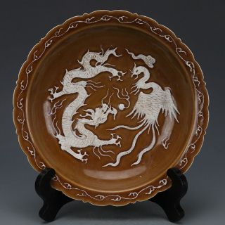 Chinese Old Marked Eel Yellow Glaze Carved Dragon And Phoenix Porcelain Plate