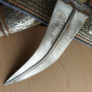 26 Old Islamic Yemeni Silver Carved Dagger Jambiya Khanjar Embroidered Belt 11