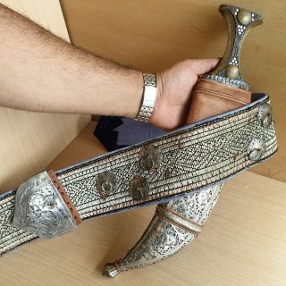 26 Old Islamic Yemeni Silver Carved Dagger Jambiya Khanjar Embroidered Belt