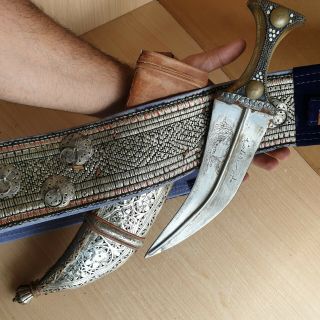 26 Old Islamic Yemeni Silver Carved Dagger Jambiya Khanjar Embroidered Belt 2