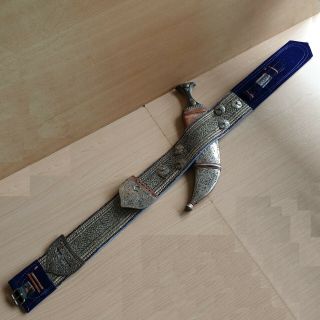 26 Old Islamic Yemeni Silver Carved Dagger Jambiya Khanjar Embroidered Belt 3