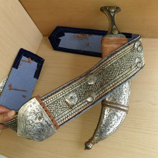 26 Old Islamic Yemeni Silver Carved Dagger Jambiya Khanjar Embroidered Belt 4