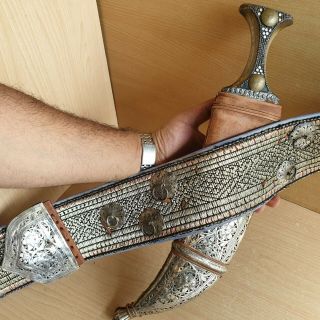 26 Old Islamic Yemeni Silver Carved Dagger Jambiya Khanjar Embroidered Belt 5