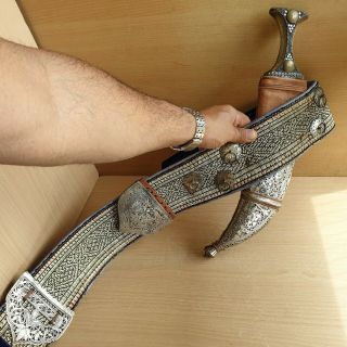 26 Old Islamic Yemeni Silver Carved Dagger Jambiya Khanjar Embroidered Belt 9