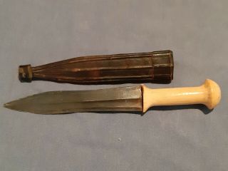 Congo 19°c Knife.  Dagger.  Sword.  African.  Scabbard