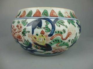 Chinese antique porcelain wucai Lion print brush wash 4