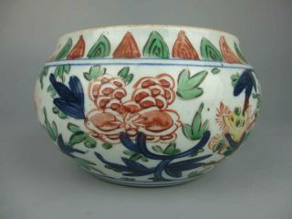 Chinese antique porcelain wucai Lion print brush wash 5