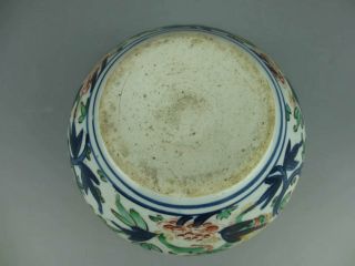Chinese antique porcelain wucai Lion print brush wash 8