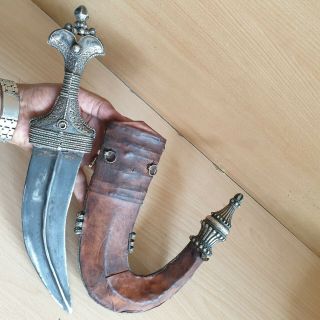 25 Old Rare Antique Islamic Yemeni Silver Carved Dagger Jambiya Khanjar Signed 10