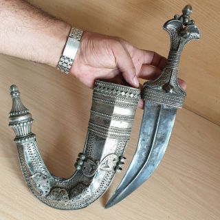 25 Old Rare Antique Islamic Yemeni Silver Carved Dagger Jambiya Khanjar Signed
