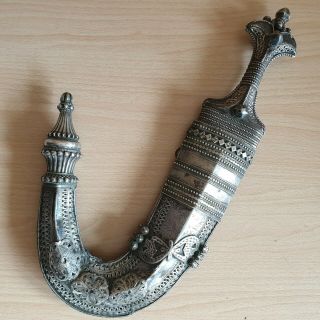 25 Old Rare Antique Islamic Yemeni Silver Carved Dagger Jambiya Khanjar Signed 2
