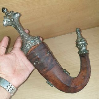 25 Old Rare Antique Islamic Yemeni Silver Carved Dagger Jambiya Khanjar Signed 3
